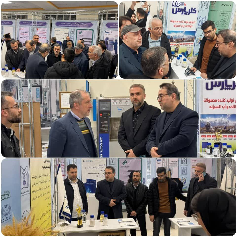 نمایشگاه دائمی پارک علم و فناوری