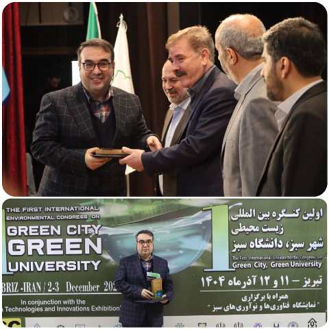  کلرپارس قدم روبه جلو در محیط زیست 